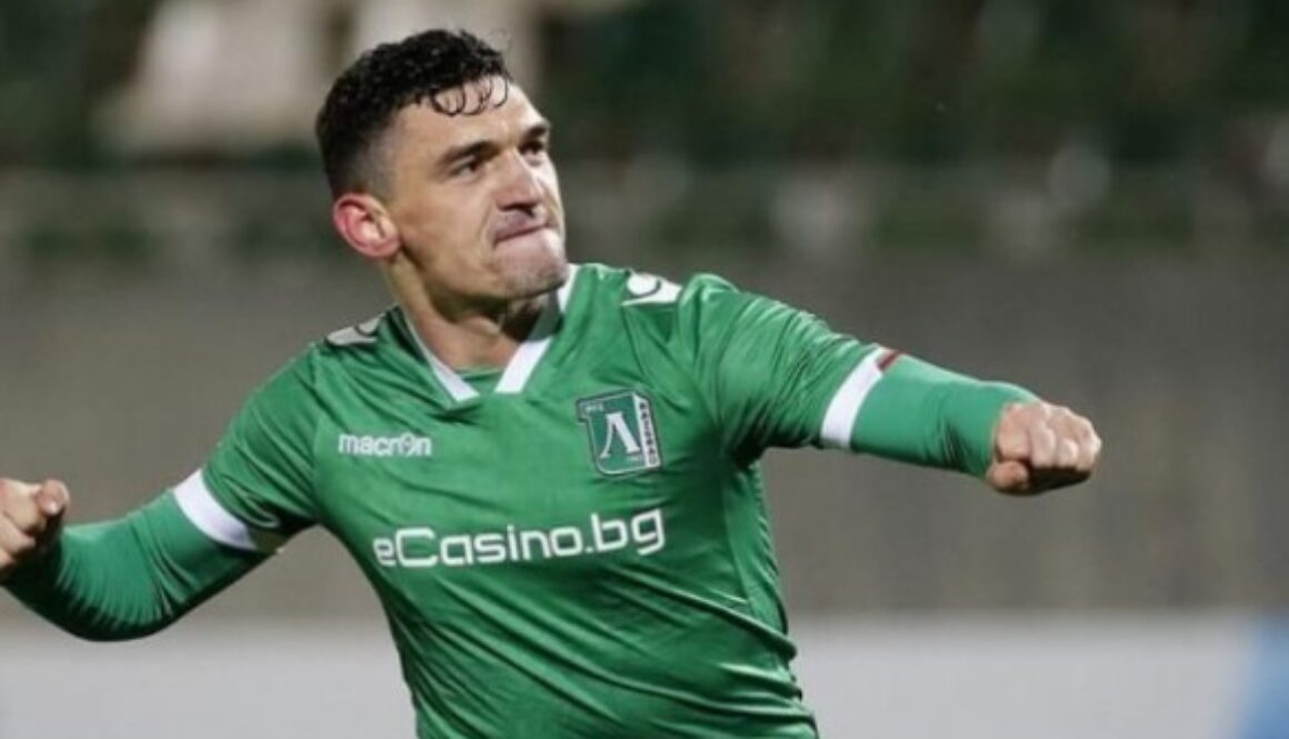 Клаудиу Кешерю bet365
