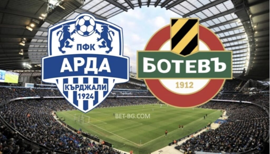 арда - ботев пловдив bet365