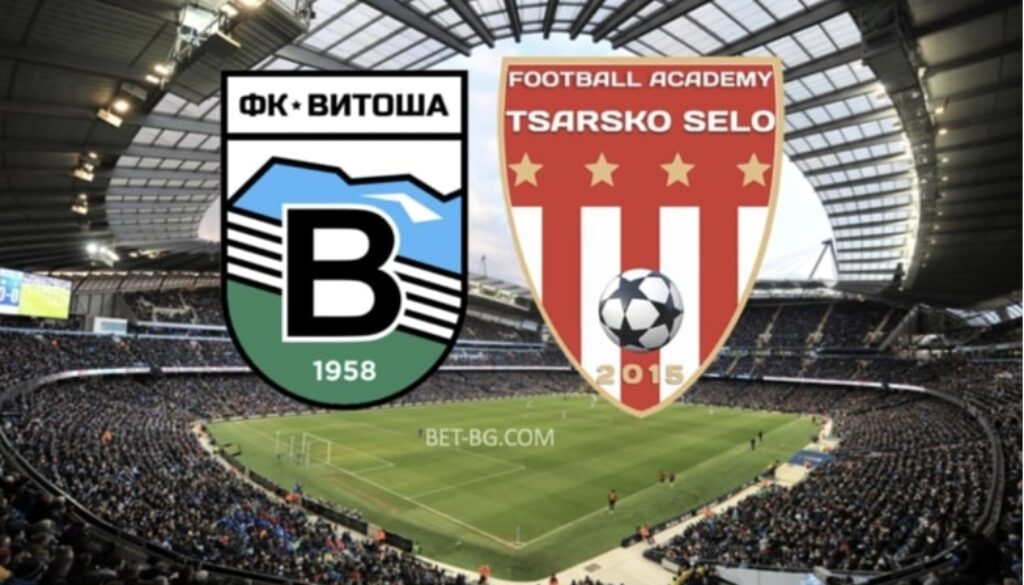 витоша - царско село bet365
