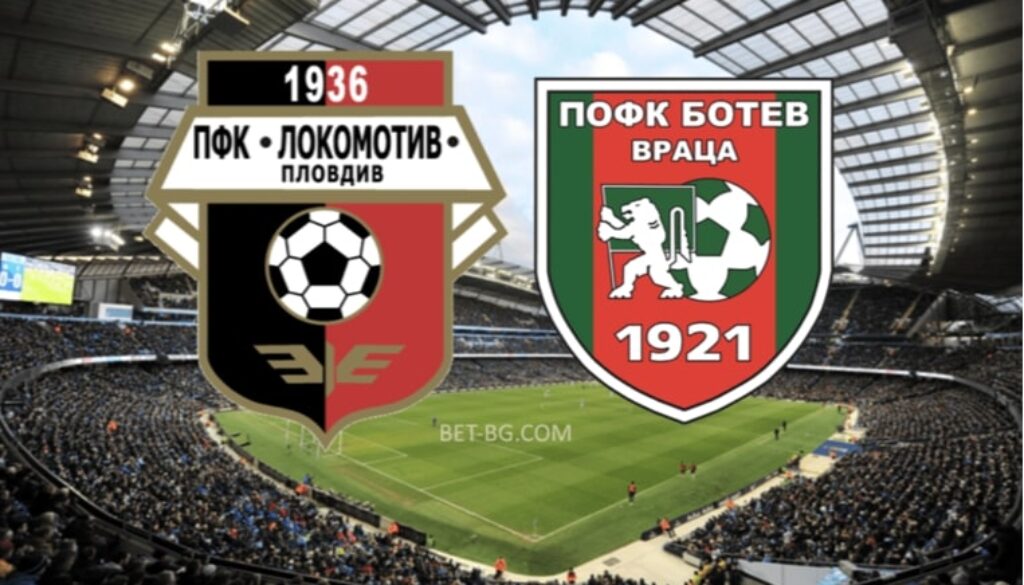 локо пловдив - ботев враца ber365
