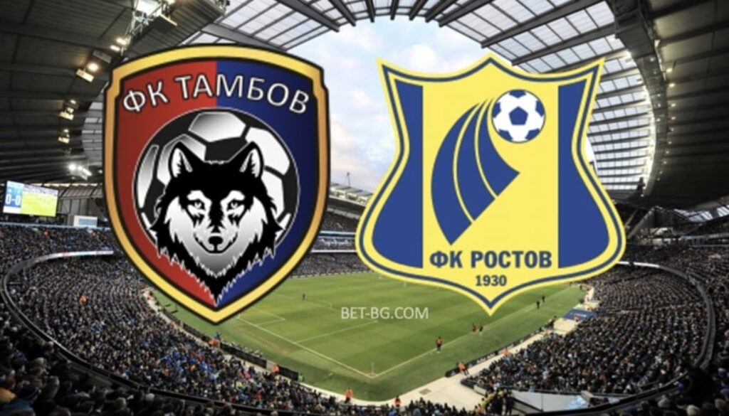 тамбов - ростов bet365