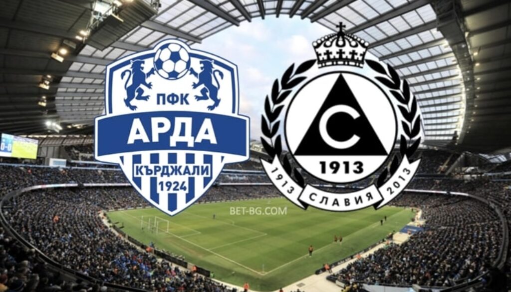 арда - славия bet365