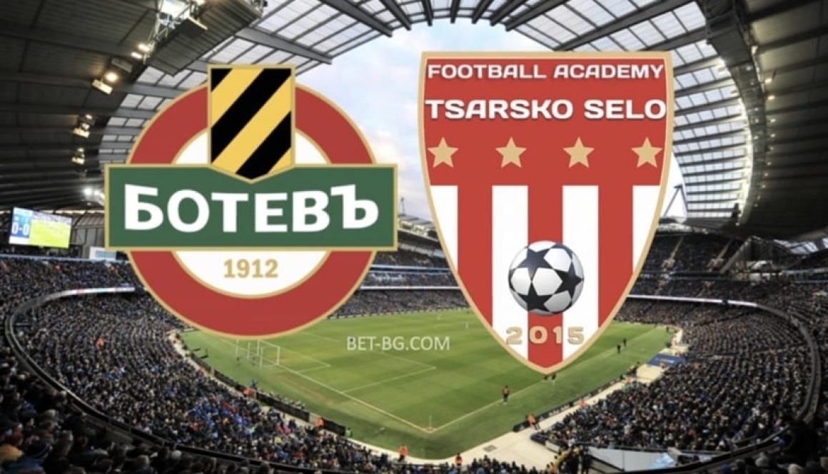 ботев - царско село bet365