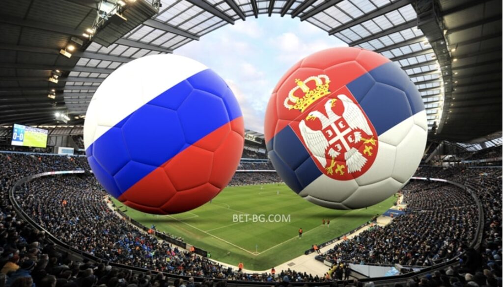 русия - сърбия bet365