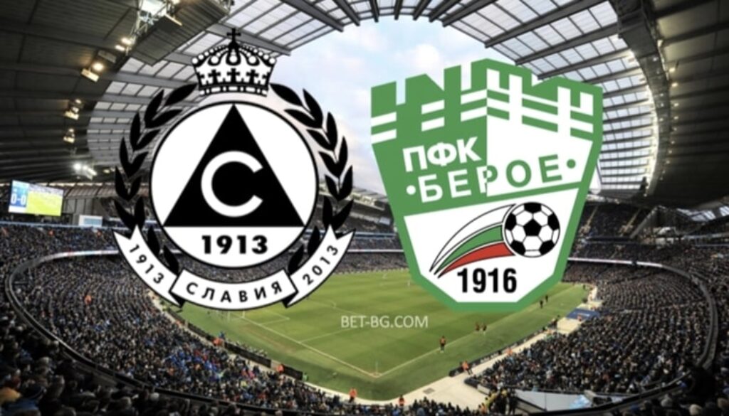 славия софия - берое bet365