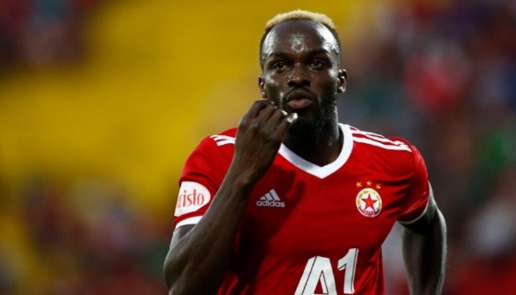 Трансферът на нападателя на ЦСКА-София Али Соу в Дижон се провали bet365