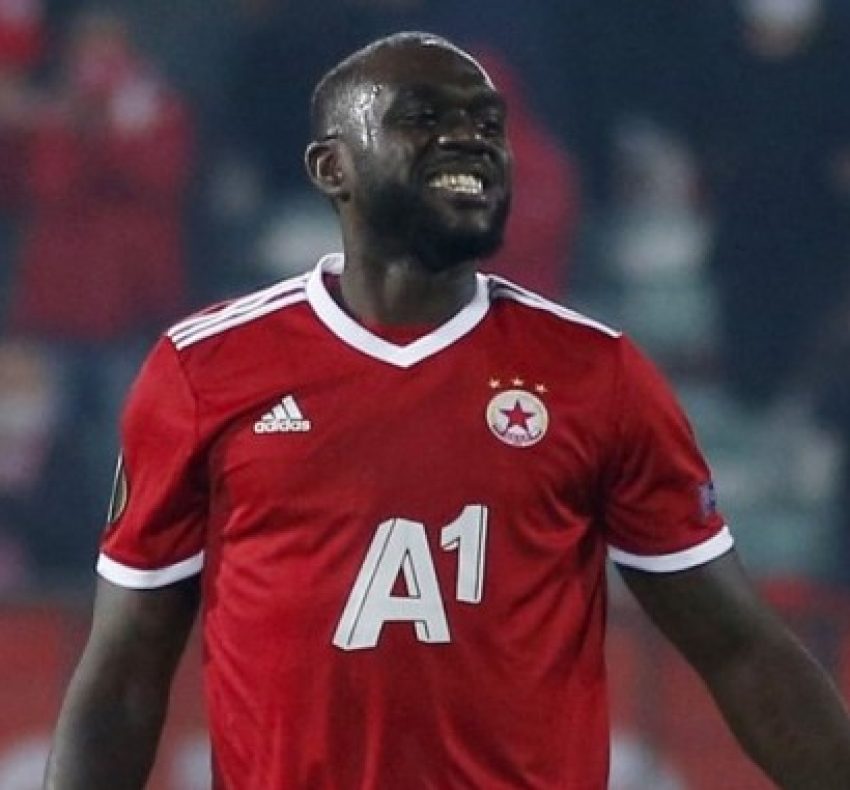 Амос Юга е близо до трансфер в английския Уотфорд bet365