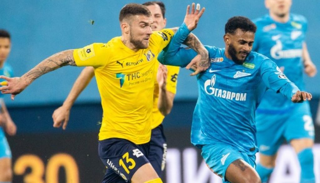 Зенит и Ростов завършиха при резултат 2:2 bet365
