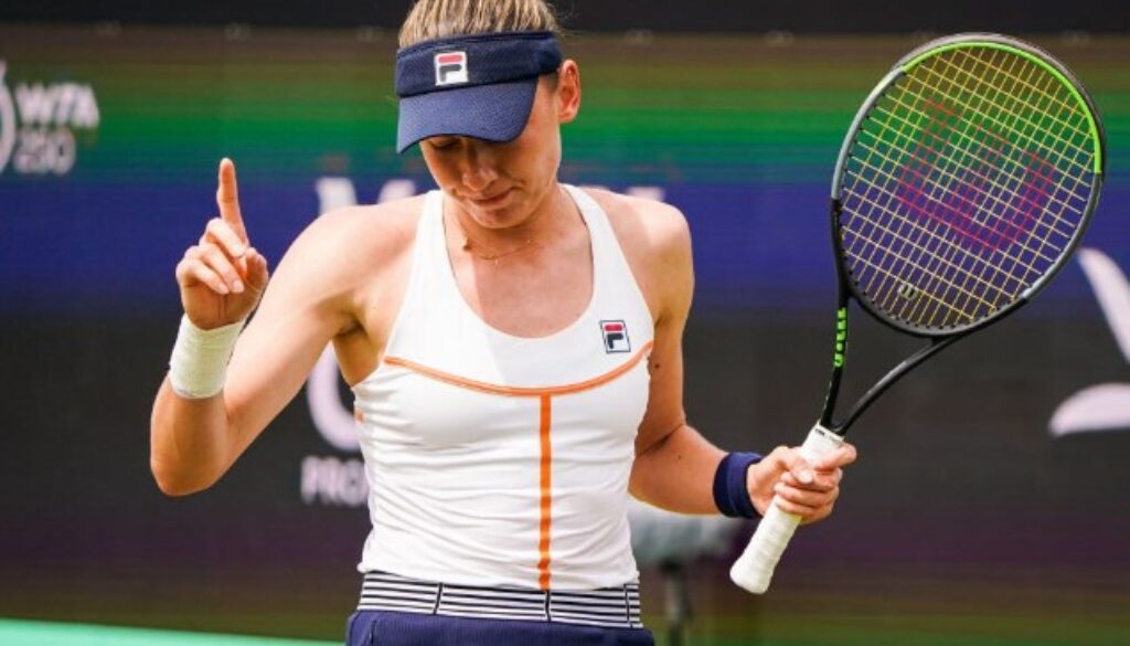 Екатерина Александрова спечели турнира в Хертогенбош bet365