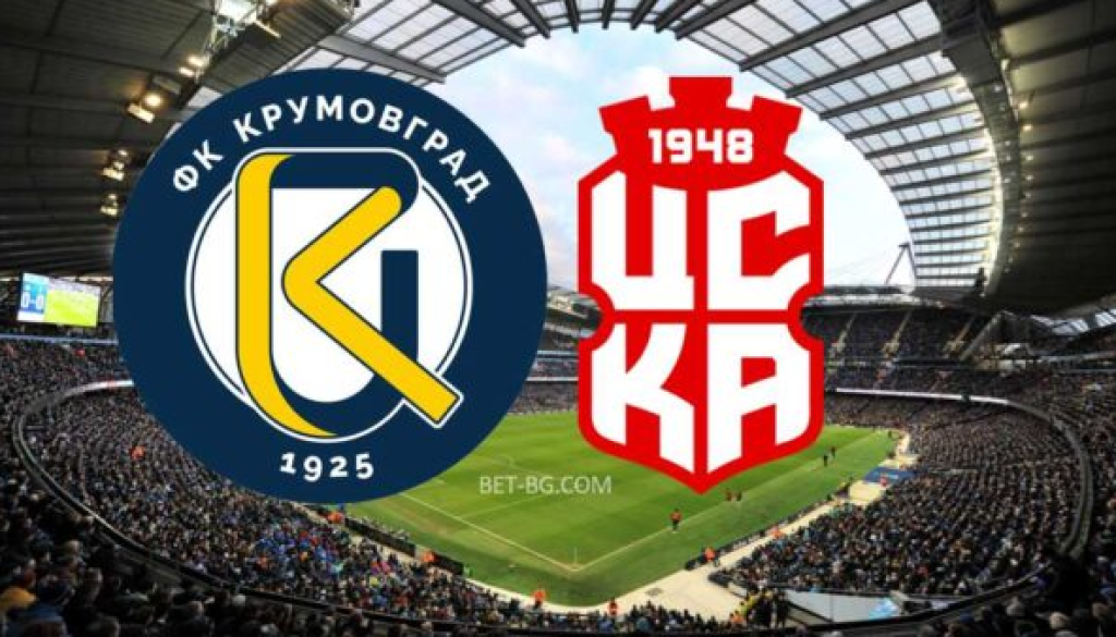 Крумовград - ЦСКА 1948 bet365