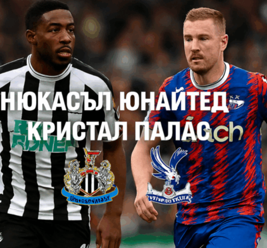 bet365 bg