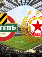 Ботев Пловдив - ЦСКА София bet365